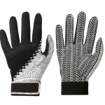 Softball Gloves