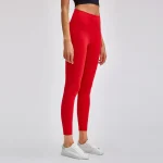 Gym Trouser