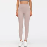 Gym Trouser