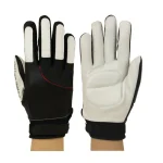 Handball Gloves