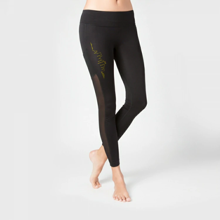 Gym Legging